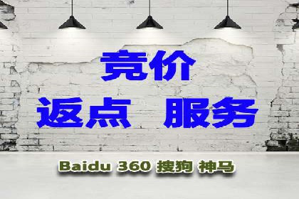 移动端信息流广告的精准投放策略